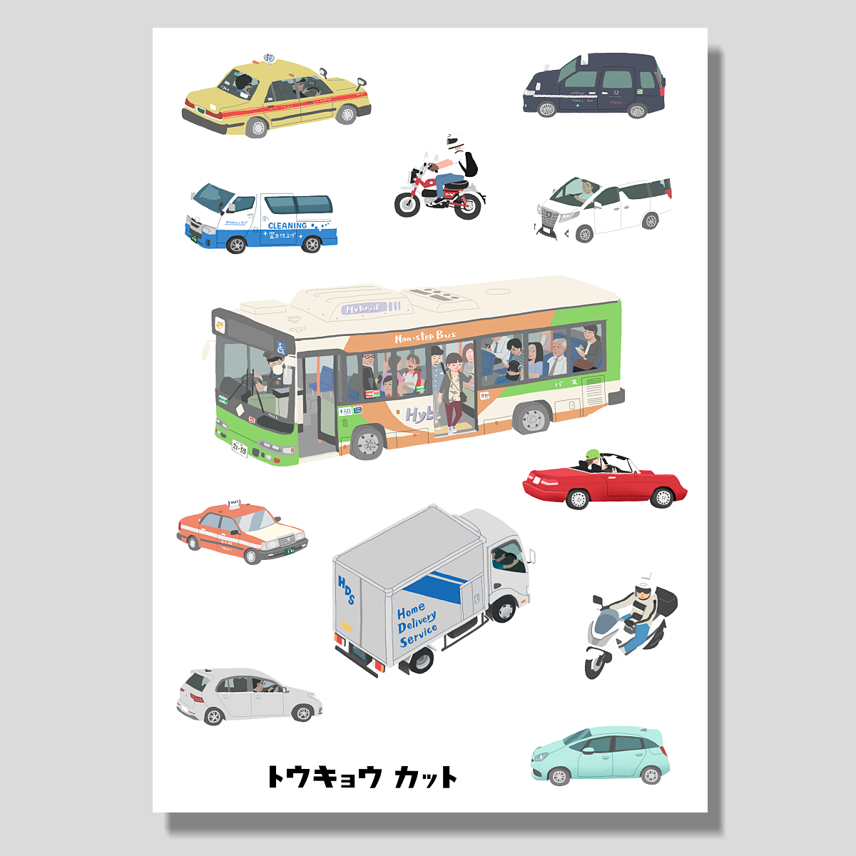 シールセット(シールB) | トウキョウ カット