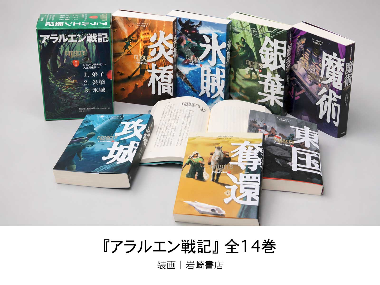 作品画像5